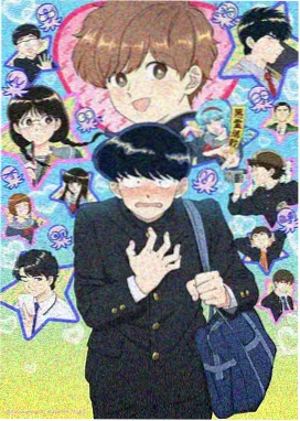 星轨之下动画海报