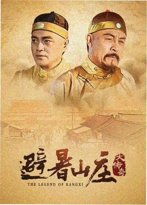 急诊夜班剧集海报